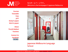 Tablet Screenshot of japanesemelbourne.com.au